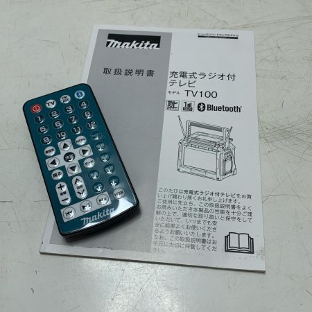 MAKITA マキタ 充電式ラジオ付テレビ TV100