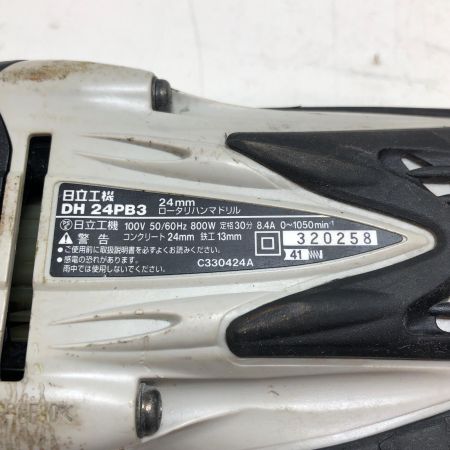 HITACHI 日立 24mm ロータリハンマドリル DH24PB3