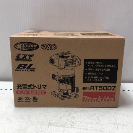 MAKITA マキタ 充電式トリマー RT50DZ