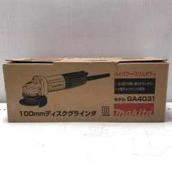 MAKITA マキタ 100mm ディスクグラインダー GA4031 Sランク
