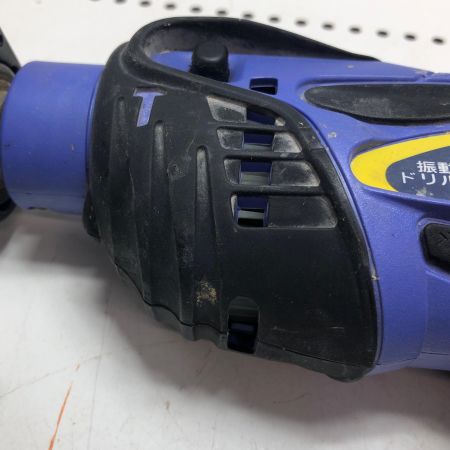 HiKOKI ハイコーキ 16ｍｍ 振動ドリル FDV16VB2