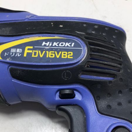 HiKOKI ハイコーキ 16ｍｍ 振動ドリル FDV16VB2