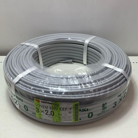 YAZAKI　EEFケーブル 未使用品(S) 2025年6月(令和7年)