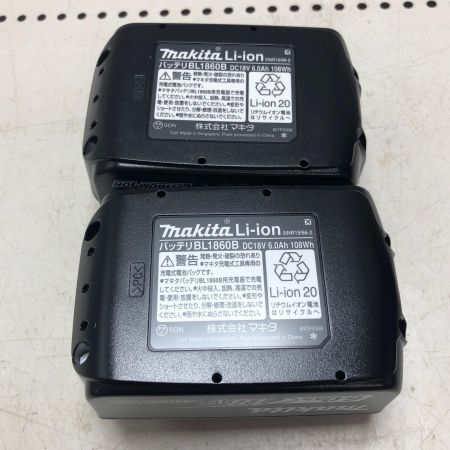 MAKITA マキタ 充電式インパクトドライバ TD173DRGX