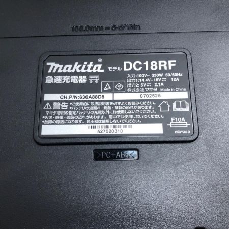 MAKITA マキタ 充電式インパクトドライバ TD173DRGX
