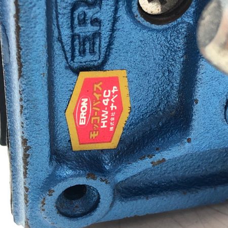 株式会社ﾅﾍﾞﾔ バイス HW-4C