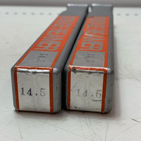 Okazaki コバルト鋼　ハンドリーマー14.5ｍｍ MCO501