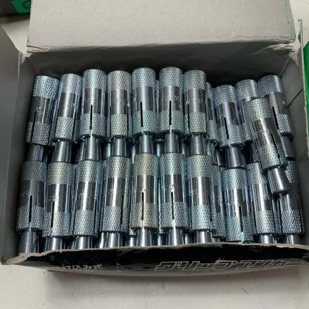 グリップアンカー GA-30×175個、GA-40×41個 計216個セット　おまけ付