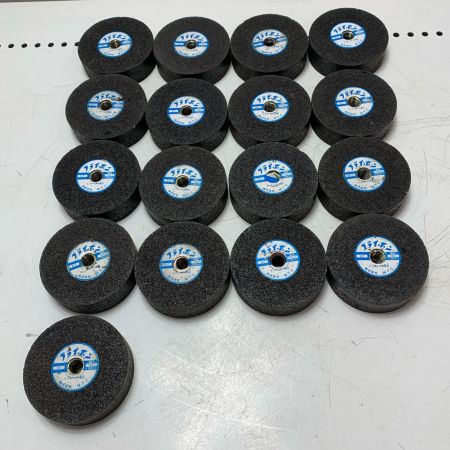 サンコーミタチ　プライボンB1F　ストレートグラインダー用砥石17個セット