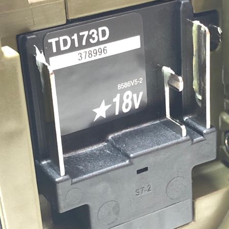 MAKITA マキタ 充電式インパクトドライバ 本体のみ ケース付 TD173D オリーブ