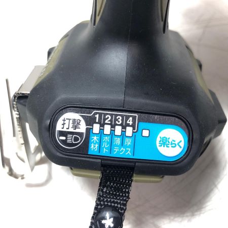 MAKITA マキタ 充電式インパクトドライバ 本体のみ ケース付 TD173D オリーブ