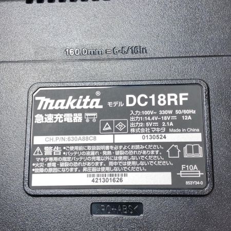 MAKITA マキタ 充電器 2個セット DC18RF