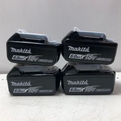 MAKITA マキタ バッテリー 4個セット BL1860B Sランク