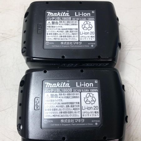 MAKITA マキタ バッテリー 4個セット BL1860B