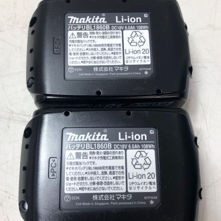 MAKITA マキタ バッテリー 4個セット BL1860B