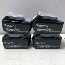 MAKITA マキタ バッテリー 4個セット BL1860B Sランク
