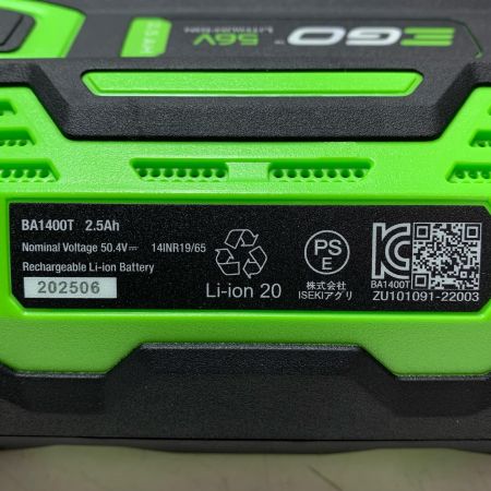 ＥＧＯ ブロワ 充電器・バッテリー付き ＬＢ7650Ｅ