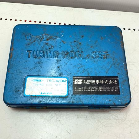 SUPERTOOL スーパーチューブカッター TSC-420M
