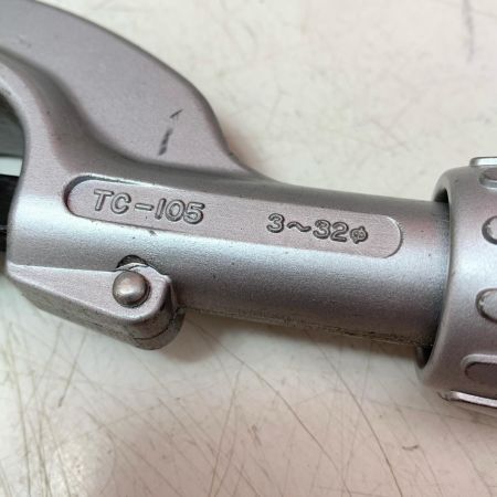 SUPERTOOL スーパーチューブカッター TSC-420M