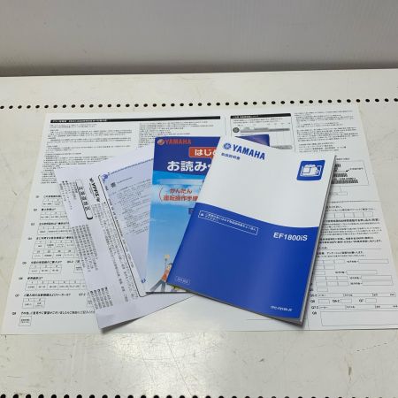 YAMAHA ヤマハ インバーター発電機 EF1800iS