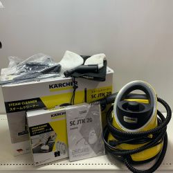 KARCHER ケルヒャー スチームクリーナー SCJTK20 イエロー Bランク