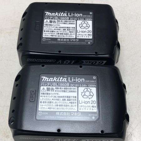 MAKITA マキタ 充電式インパクトドライバ TD173DRGX ブラック