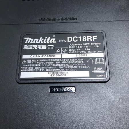 MAKITA マキタ 充電式インパクトドライバ TD173DRGX ブラック
