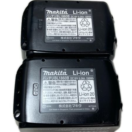 MAKITA マキタ 充電式インパクトドライバ 未使用品 TD173DRGX