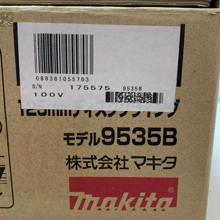 MAKITA マキタ 125ｍｍ　ディスクグラインダ　 9535B