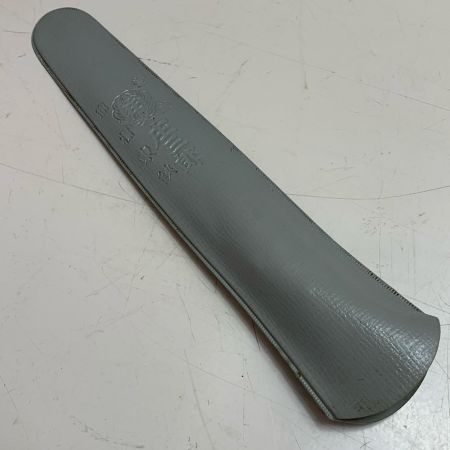 東鋏 庄三郎 ラシャ切鋏 250mm