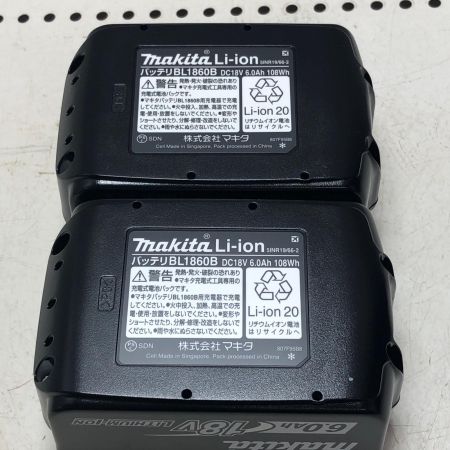MAKITA マキタ 充電式インパクトドライバ TD173DRGX
