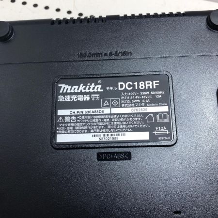 MAKITA マキタ 充電式インパクトドライバ TD173DRGX