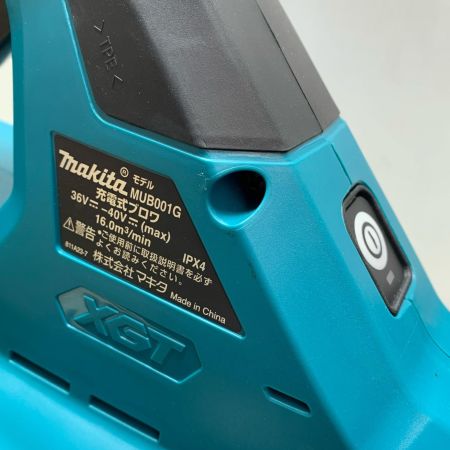 MAKITA マキタ 充電式ブロワ MUB001G