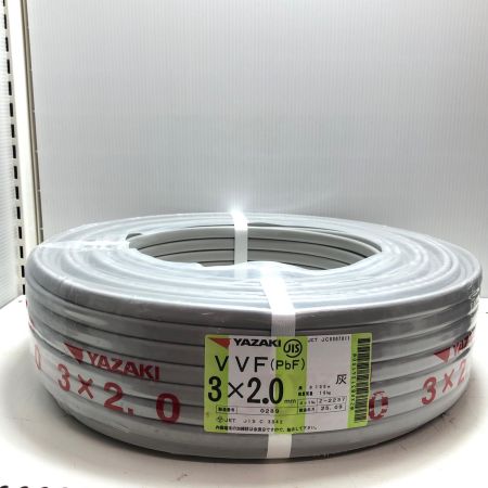 YAZAKI VVFケーブル  3芯 2.0mm×100m 3*2.0ｍｍ