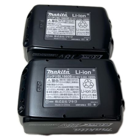 MAKITA マキタ 充電式インパクトドライバ 未使用品 TD173D