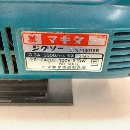 MAKITA マキタ ジグソー 3点セット