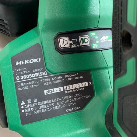 HiKOKI ハイコーキ 125ｍｍ　コードレスリフォーム用丸のこ C3605DB