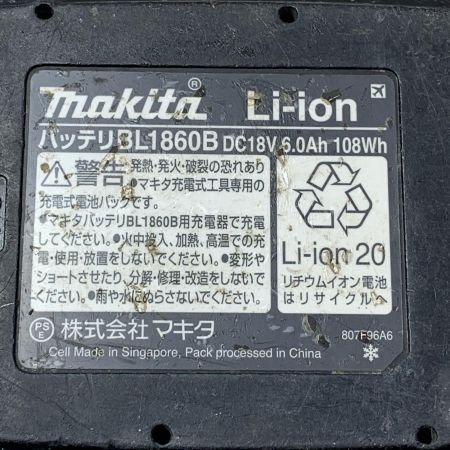 MAKITA マキタ 充電式震動ドライバドリル HP486D