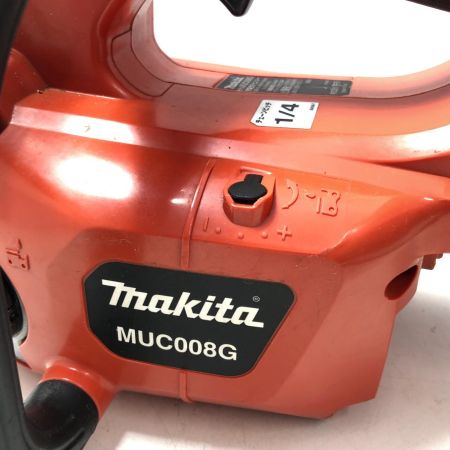 MAKITA マキタ 充電式チェーンソー MUC008G オレンジ