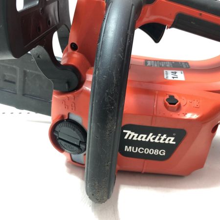 MAKITA マキタ 充電式チェーンソー MUC008G オレンジ