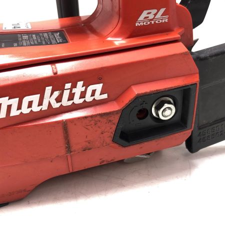 MAKITA マキタ 充電式チェーンソー MUC008G オレンジ