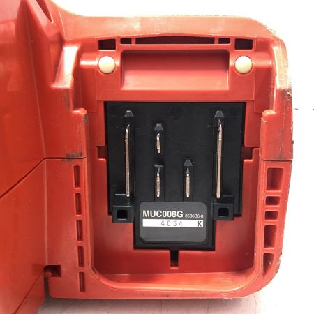 MAKITA マキタ 充電式チェーンソー MUC008G オレンジ