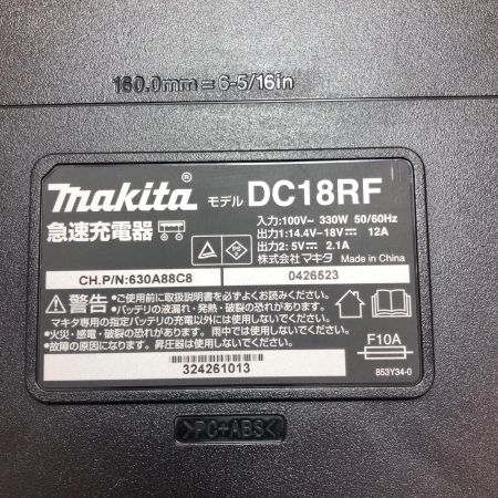 MAKITA マキタ 充電器 2個セット DC18RF