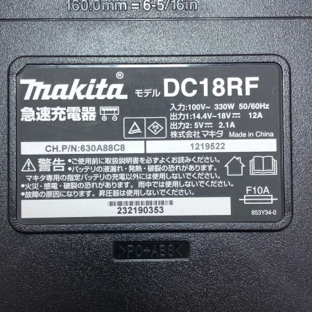 MAKITA マキタ 充電器 2個セット DC18RF