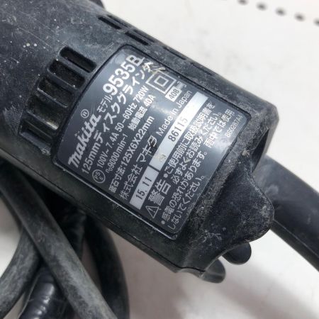MAKITA マキタ 125mm ディスクグラインダー 9535B