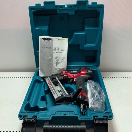 MAKITA マキタ フロア用高圧ブラッド釘打 AF530H レッド