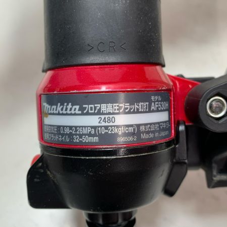 MAKITA マキタ フロア用高圧ブラッド釘打 AF530H レッド