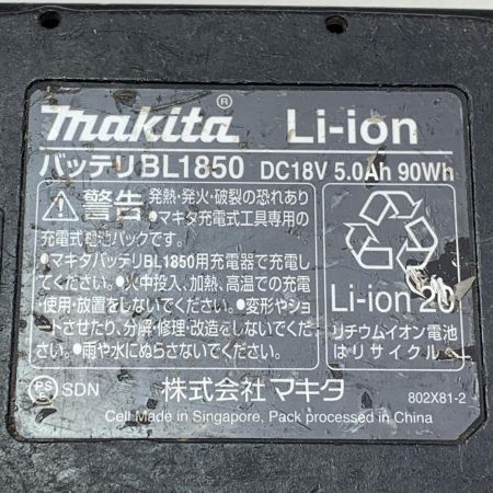 MAKITA マキタ 充電式タッカ ST312D ブルー