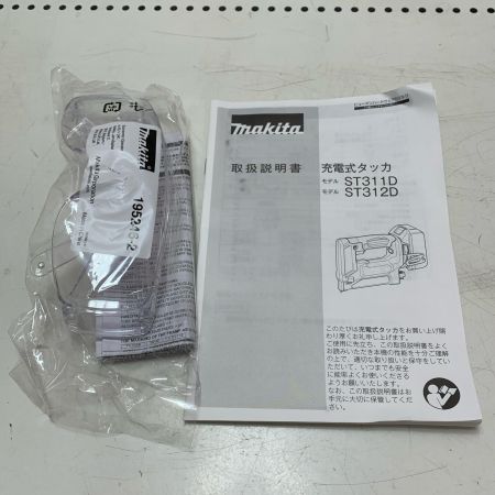 MAKITA マキタ 充電式タッカ ST312D ブルー
