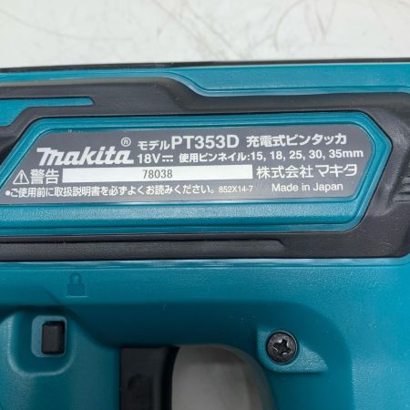 MAKITA マキタ 充電式ピンタッカ PT353D ブルー
